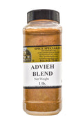 12-PACK OF Advieh Spice Blend - 12 Pack of 1 lb. Containers