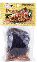 10-PACK OF Spice Mix Poke Hawaiian Style, NOH Foods