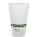 600-PACK OF CUP HOT 16 oz Double Wall Insulated World Centric Compostable Paper Coffee Cups | 600 count