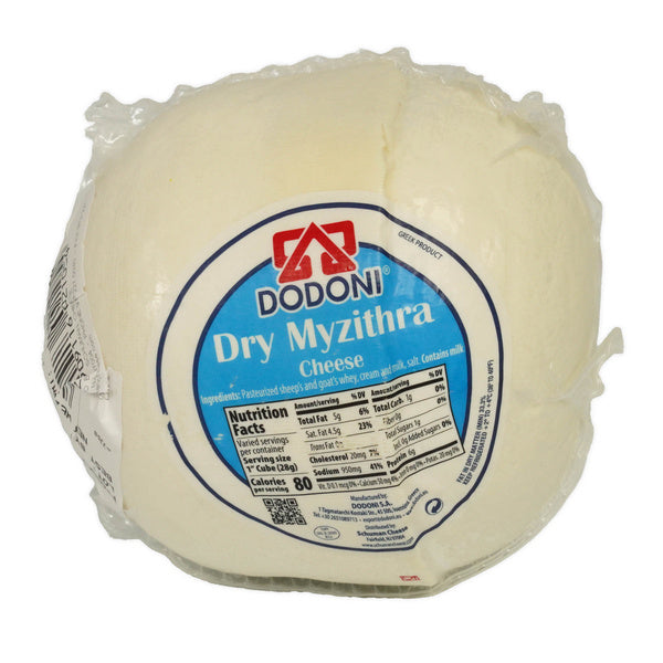 18-PACK OF CHEESE MYZITHRA BALL WEIGHT