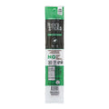 25-PACK OF Meat Stick Range Turkey Nick's Sticks 1.7 oz