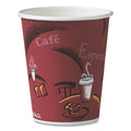 1000-PACK OF Cup Paper SOLO 370SI-0041 Bistro Design 10 oz. Maroon Paper Hot Drink Cups - 1000 Count for Coffee, Tea, and Hot Beverages