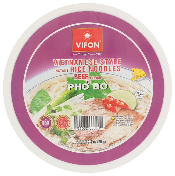 12-PACK OF NOODLE RICE BEEF PHO BO 2.4 OUNCE - CASE OF 12