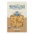 6-PACK OF Pasta Cavatelli Semolina Organic Sfoglini 16 oz