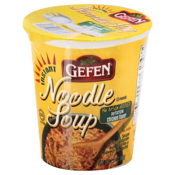 12-PACK OF SOUP NOODLE INSTANT CHICKEN CASE OF 12