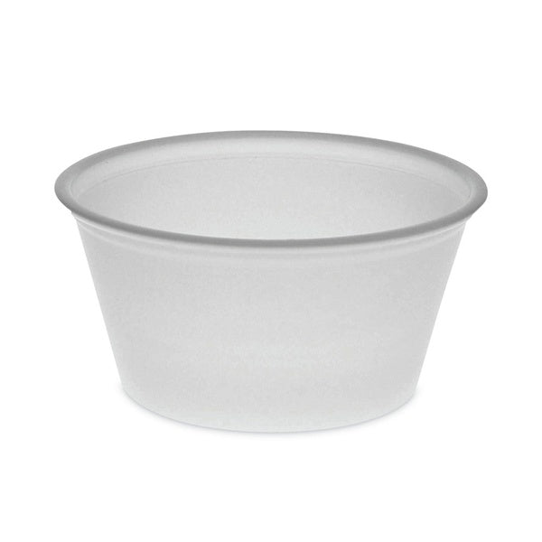 2400-PACK OF Container Plas Pactiv Corp. YS200 2 oz. Translucent Plastic Portion Cups - Perfect for Parties and Foodservice (2400 Count)