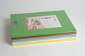 15X20N-PACK OF BOARD CUTTING KIT