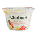 12-PACK OF YOGURT STRAW/BAN GREEK 2%