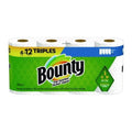 4-PACK OF TISSUE PAPER WHITE SELECT A SIZE