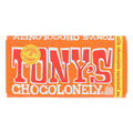 15-PACK OF CHOCOLATE BAR MILK CARAMEL