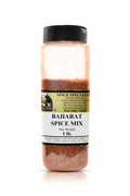 12-PACK OF Baharat Spice Blend - 12 Pack of 1 lb. Containers