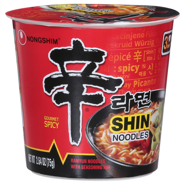 6-PACK OF NOODLE RAMEN GOURMET SPICY CUP NOODLE CASE OF 6
