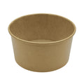 600-PACK OF Container Takeout Karat 600 ct 24 oz Paper Food Containers | 142 mm | Kraft