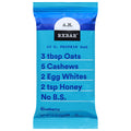 12-PACK OF BAR NUTRITIONAL BLUEBERRY, GLUTEN-FREE CASE OF 12