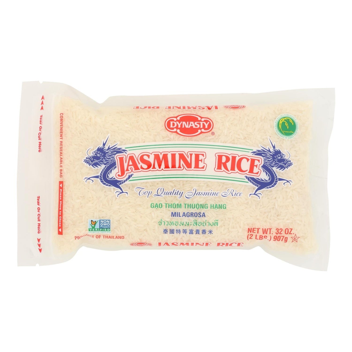 12-PACK OF RICE JASMINE TOP QUALITY
