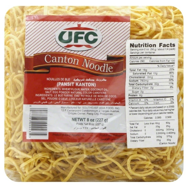 24-PACK OF NOODLE PANCIT CANTON 8 OUNCE - CASE OF 24