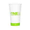 600-PACK OF Cup Hot Karat Earth 20oz Eco-Friendly Paper Hot Cups (90mm), Generic Print - 600 pcs