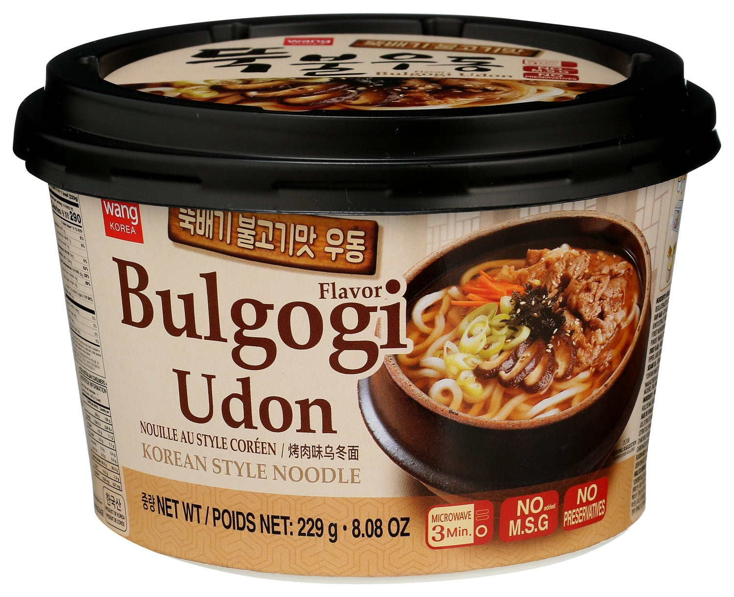 6-PACK OF NOODLE ASIAN BULGOGI UDON