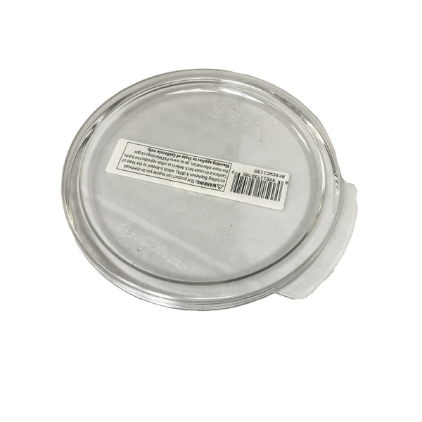 1QT-PACK OF COVER CONTAINER PLAS 1 QT