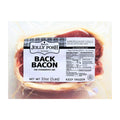 32OZ-PACK OF BACON IRISH BACK FS