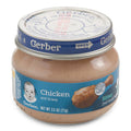 10-PACK OF CHICKEN STRAINED GRAVY 2ND FD