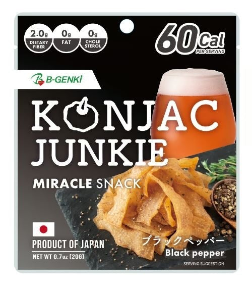 50-PACK OF Pepper Japanese Konjac Junkie Black Pepper