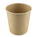 500-PACK OF Container Takeout Karat 500 ct 16 oz Gourmet Paper Food Container | Kraft | 96 mm
