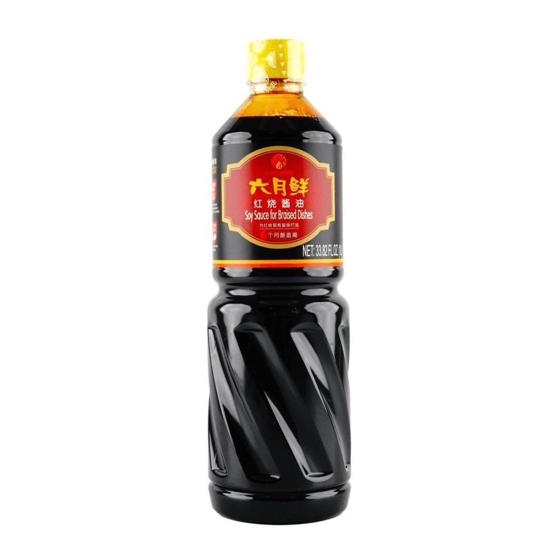 12-PACK OF Sauce Soy Liuyuexian Premium Braised Soy Sauce 1L