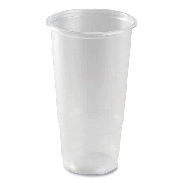 600-PACK OF Cup Plastic Karat C-KPP32 32 oz. Translucent PolyPro Plastic Cups - Perfect for Cold Beverages (600 Count Carton)