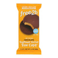 12-PACK OF CANDY CHOCOLATE SUN BUTTER CUP