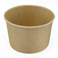 1000-PACK OF Box Food Karat 1,000 ct 8 oz Gourmet Paper Food Container | Kraft | 96 mm