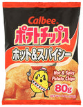 6-PACK OF Chip Potato Calbee 2.8 oz