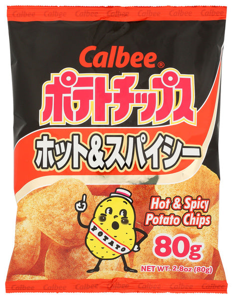 6-PACK OF Chip Potato Calbee 2.8 oz